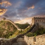 Marvelous Masonry: The Great Wall of China 